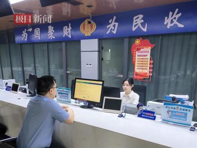 高效解憂 商標(biāo)代理涉稅難題，周末一小時(shí)火速處理