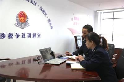 精細(xì)服務(wù)跨境企業(yè) 以商標(biāo)代理為切入點(diǎn)，實(shí)現(xiàn)護(hù)稅利企雙贏新格局
